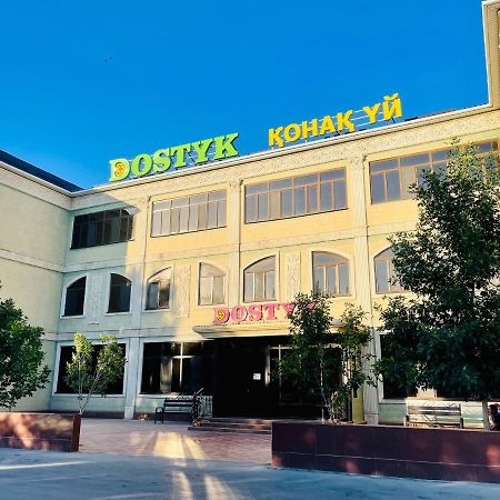 Достык Hotel Kyzylorda Exterior photo